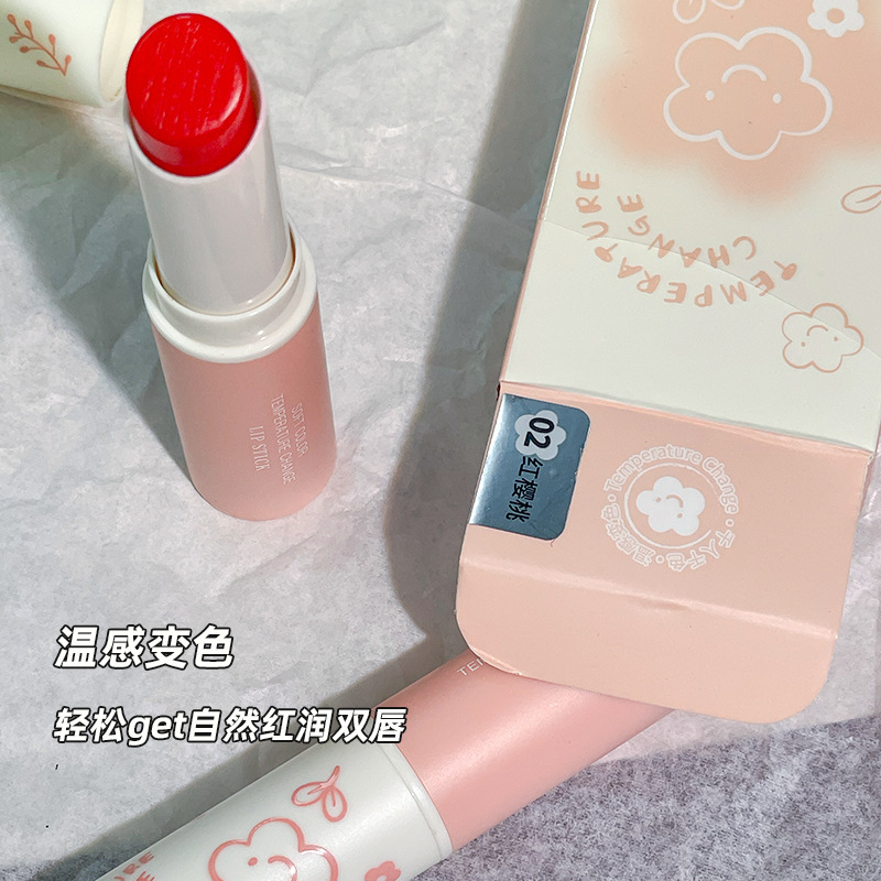 唇膏/曼秀雷敦/阿拉伯彩妆/润唇膏套装/ministar产品图