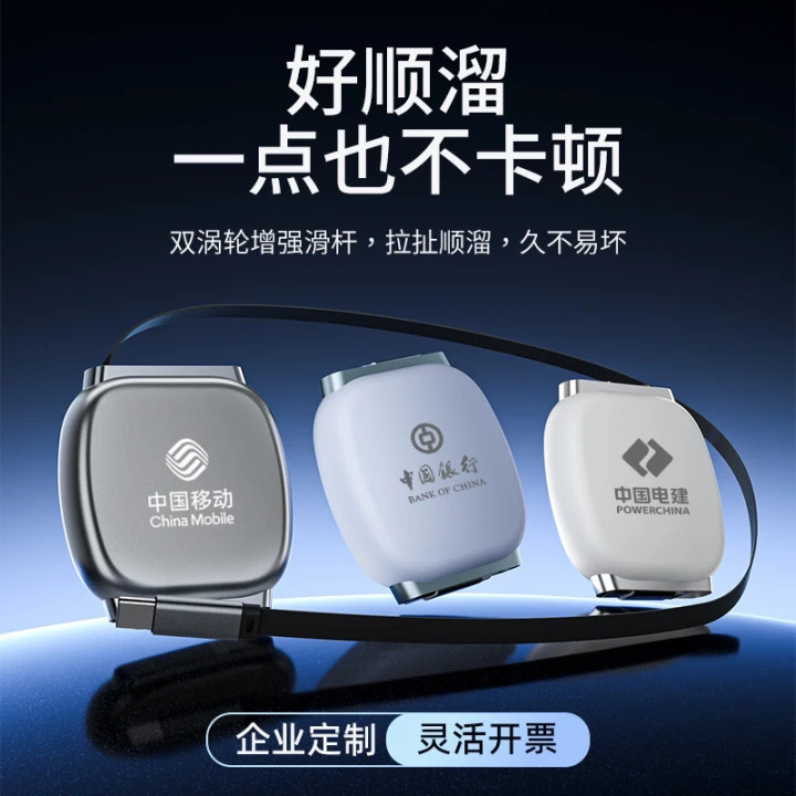 خط التردد 240W مضاعف Type-C ينطبق على خطوط الهاتف المحمول 100Wماكس Apple 17 المشحونة بسرعة details Picture