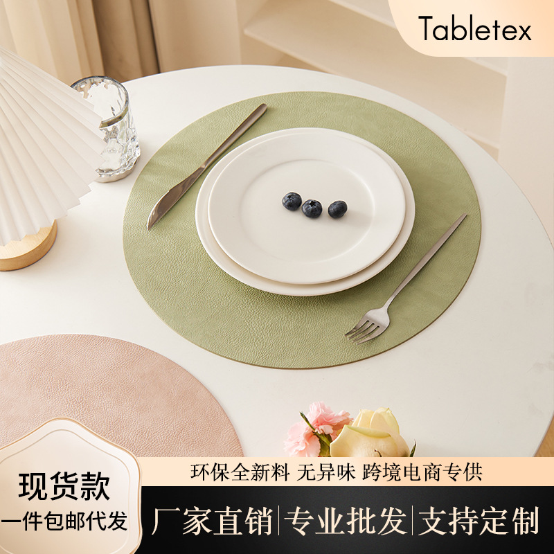 环保全新料无异味跨境电商专供现货款一件包邮代发厂家直销专业批发支持定制餐垫杯垫餐桌垫餐桌防烫垫硅胶杯垫酒店一次性杯垫