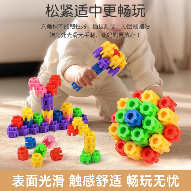 积木/布鲁可/拼装积木/贝乐迪积木/乐高细节图