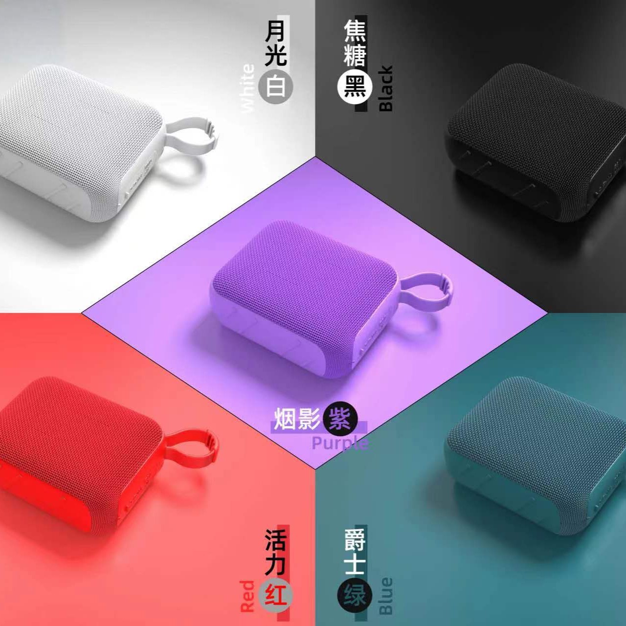 The new GO4 cross-border portable fabric outdoor card-inserting small audio creative mini subwoofer gift speaker Specification image
