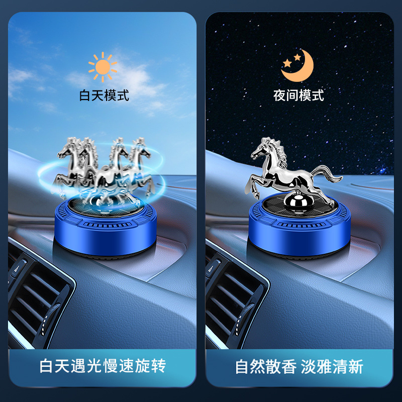 Cross-border new car perfume, aromatherapy, solar Year of the Horse decorative item, rotating car interior decoration, long-lasting light fragrance for men and women details Picture