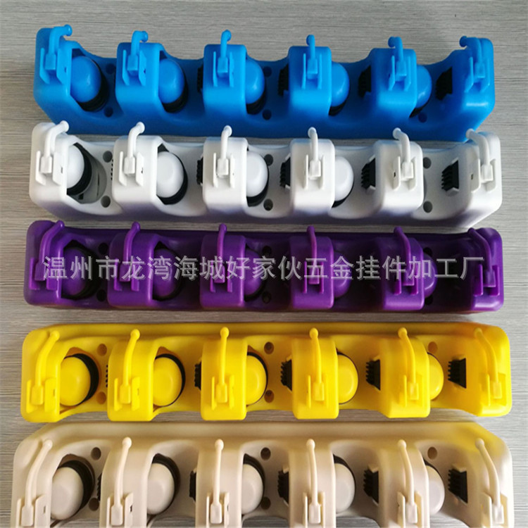 Multi-functional magic mop stand, broom stand, mop clamp hook, bathroom hook, broom storage hanger, powerful factory