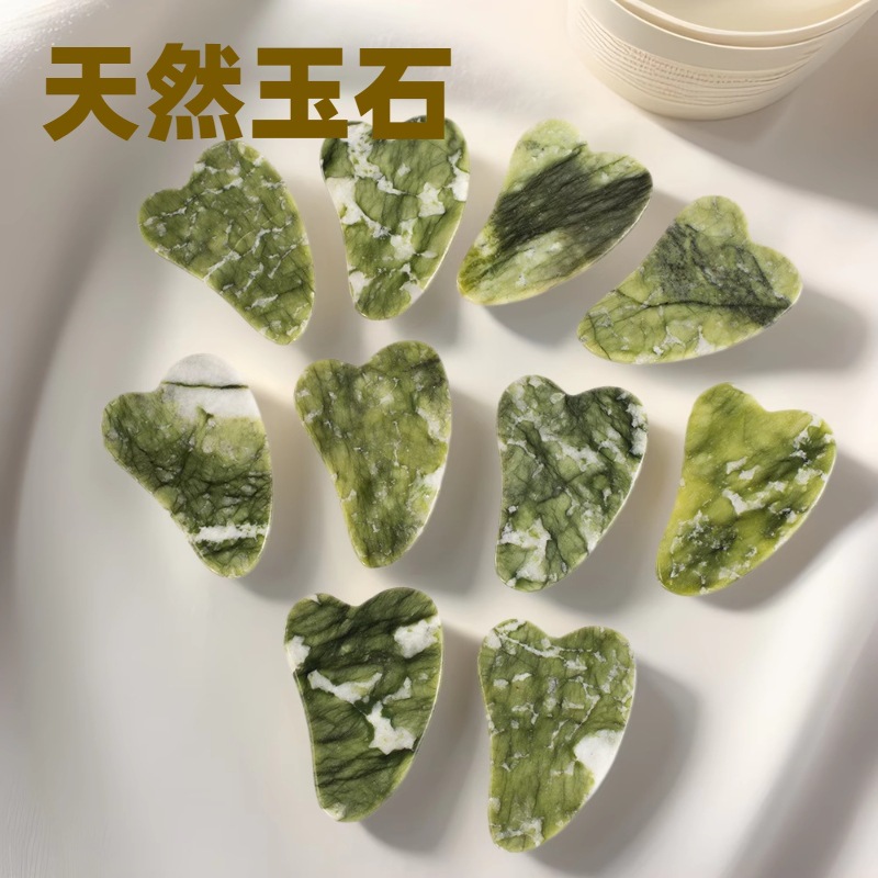 玉石刮痧板/刮痧板/经络/紫铜刮痧/指压板产品图