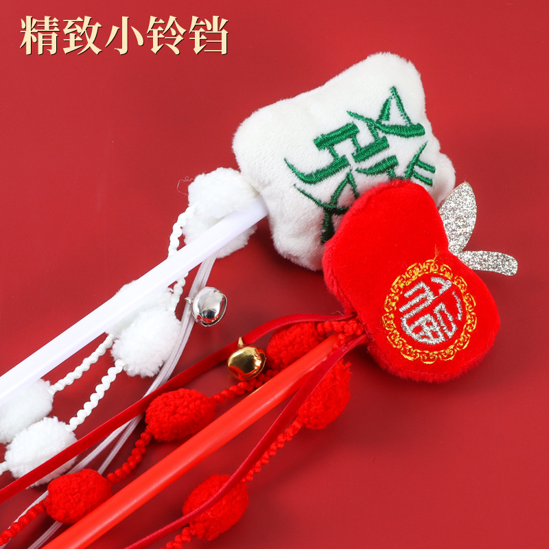 玩具磁力棒实物图