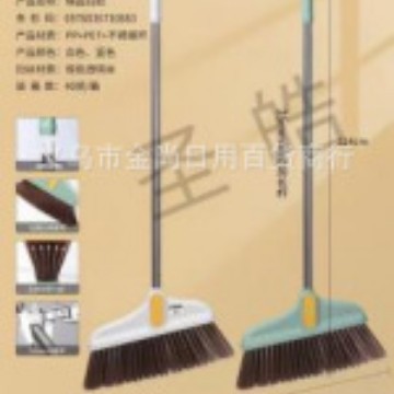 New household thickened plastic broom, soft-bristled broom and dustpan combination, large broom for floor cleaning and sweeping details Picture