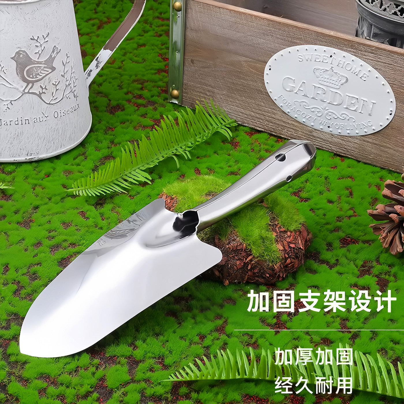 Stainless steel small shovel, gardening and garden tools, shovel, succulent planting, flower and vegetable planting, outdoor soil digging, flower shovel Application Scenario