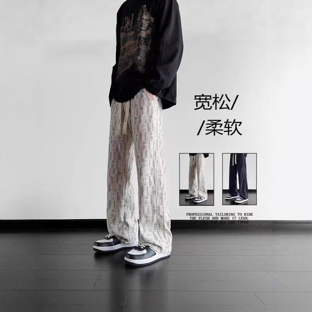 Sporty and trendy men's corduroy checkered wide-leg casual pants, trendy autumn and winter fleece and thickened straight-leg casual pants Application Scenario