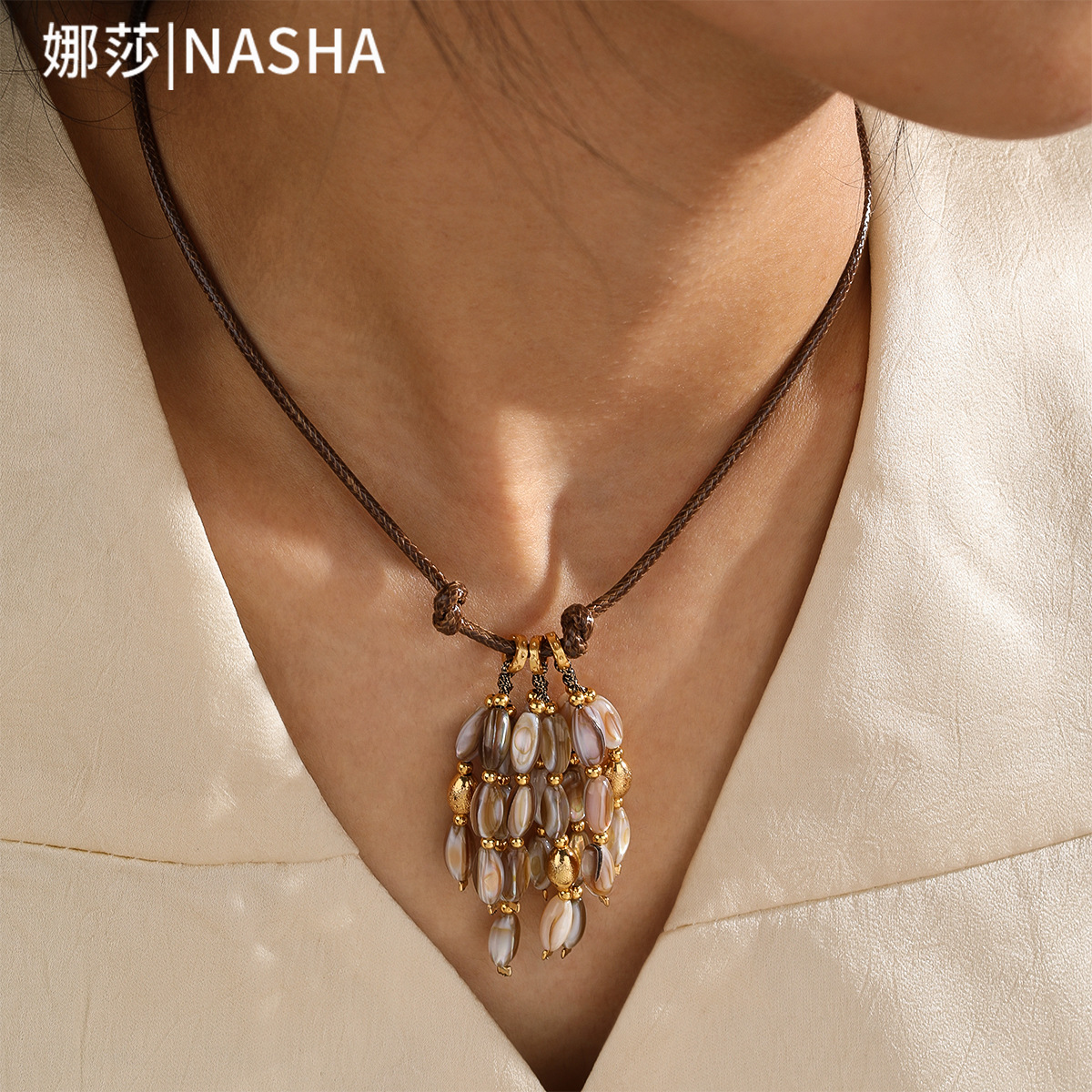 娜莎民族风小众设计麦穗贝壳珠流苏吊坠蜡绳项链高级感叠戴项饰