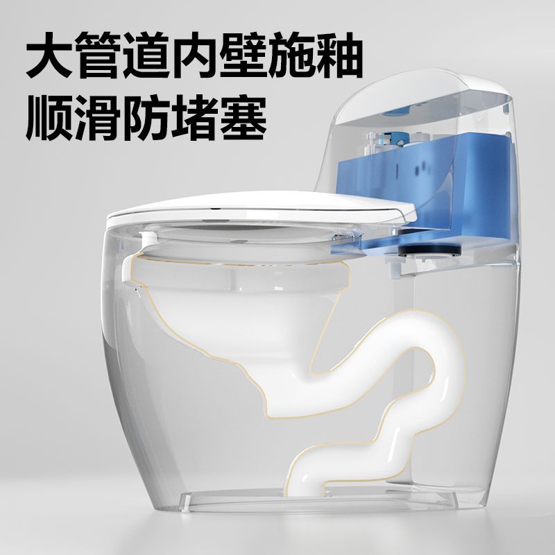 普通马桶实物图