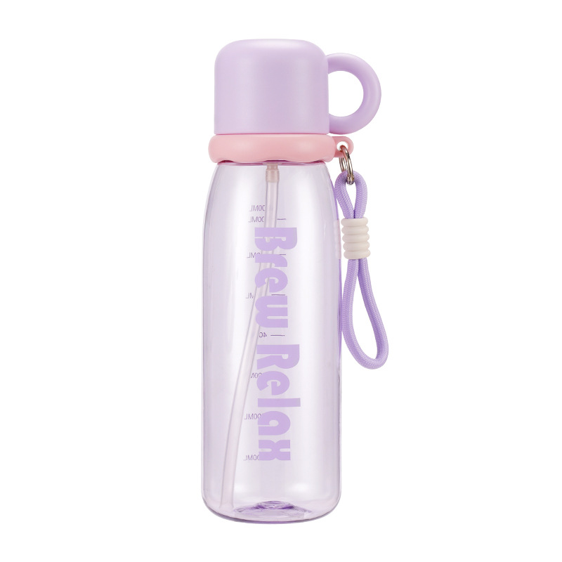 保温杯/水杯/塑料杯/杯子/搅拌杯白底实物图