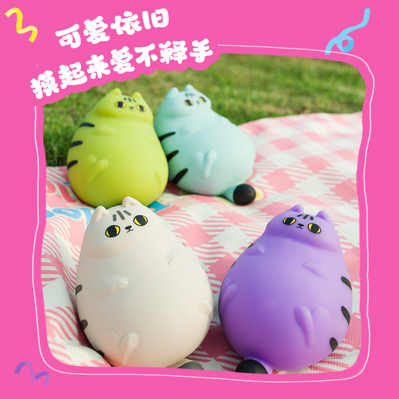 Hiku Fat Cat Squeeze Fun Stress-relieving Toys, stress-relieving squeeze toys, soft silicone rubber release children's dolls Specification image