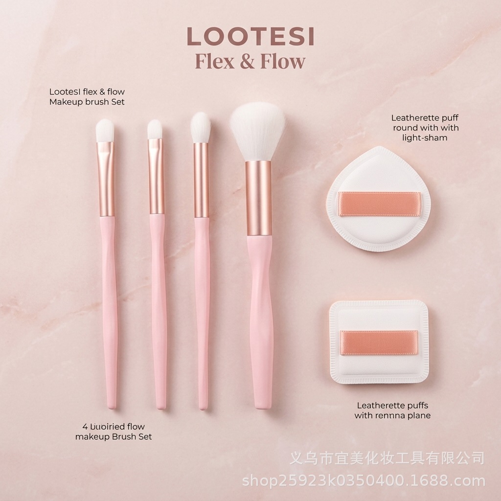 LOOTESI's new makeup brush set, including eyeshadow powder, loose powder, blush and powder puff, is a complete set of portable beauty tools for beginners Specification image