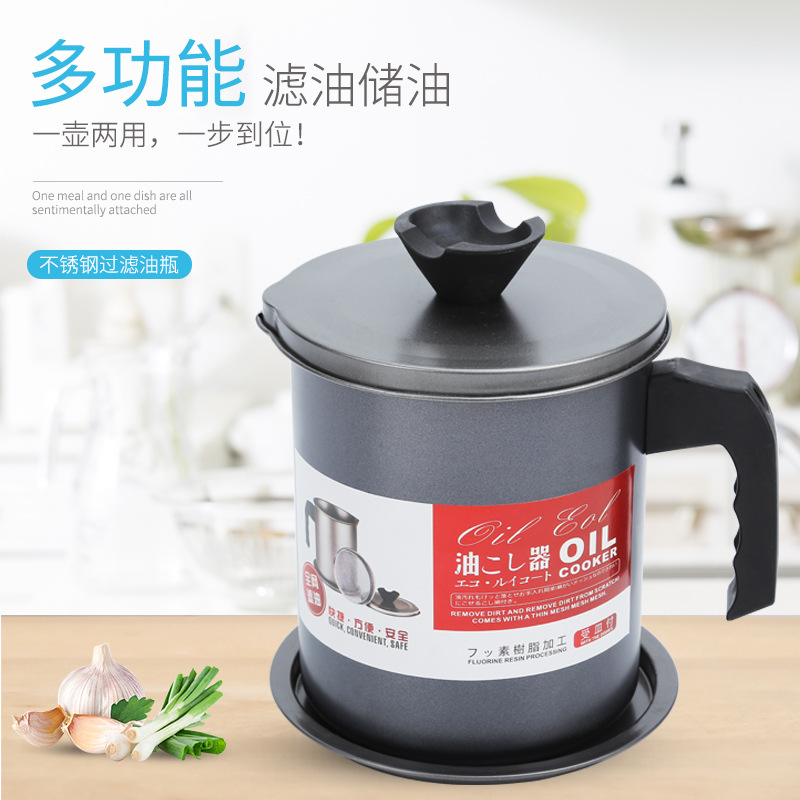 Factory direct supply for kitchen organization, household oil filter jugs, kitchen tools wholesale, oil filter jugs wholesale, cooking oil cans Specification image