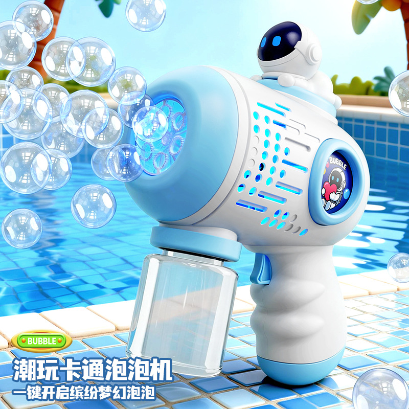 New fully automatic bubble machine, toy bubble blowing, children's handheld electric bubble gun, small steel cannon, street stall wholesale Application Scenario