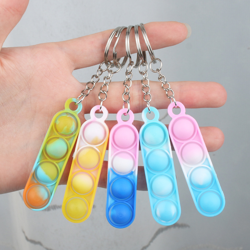 减压钥匙扣泡泡乐钥匙圈豌豆钥匙扣灭鼠先锋包包挂件厂家直销