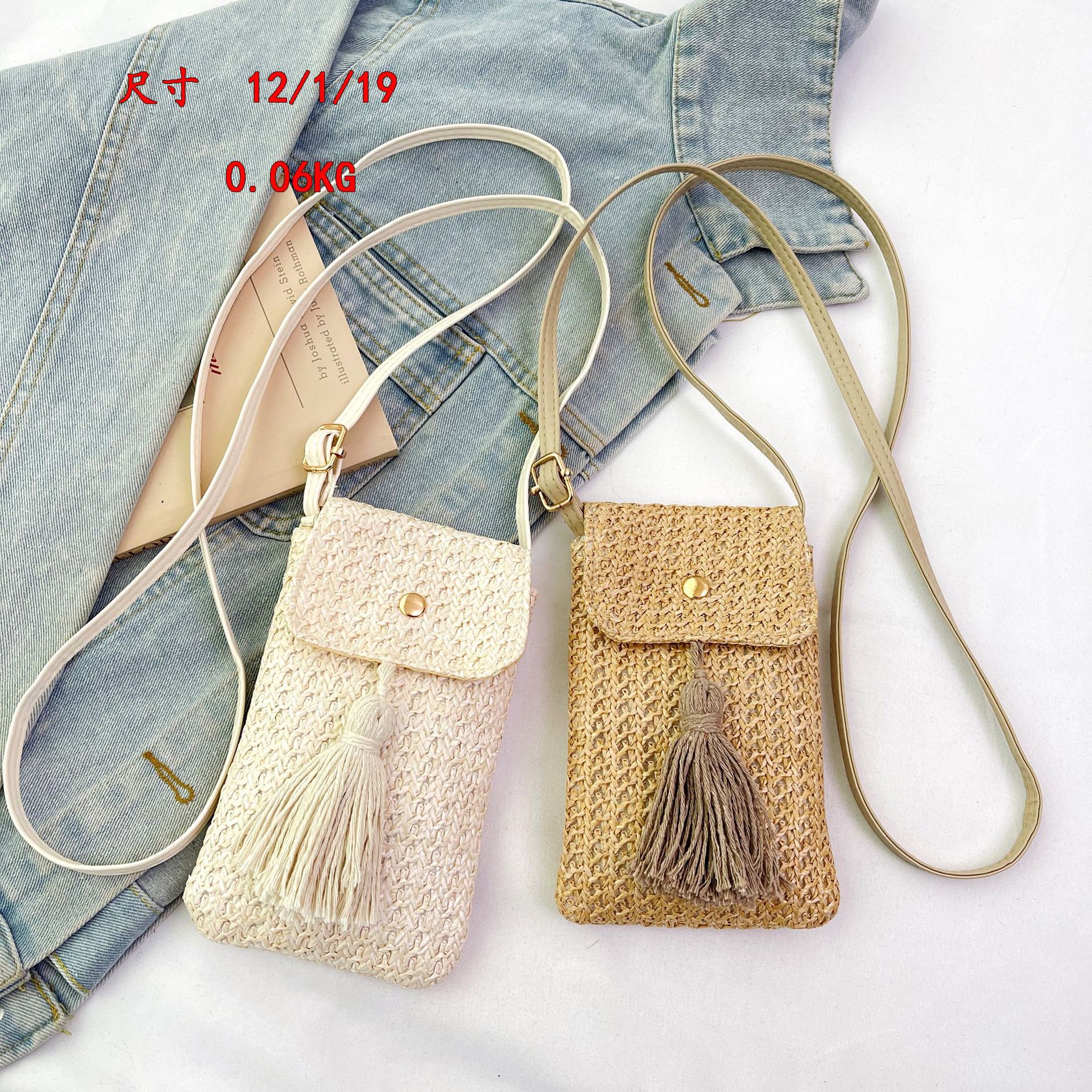 Cross-Border Straw Woven Bag, Straw Woven Bag For Women, Mini Niche Mobile Phone Bucket Bag, Beach Vacation, Beach Woven Crossbody Small Bag, Handmade Straw Woven Bag