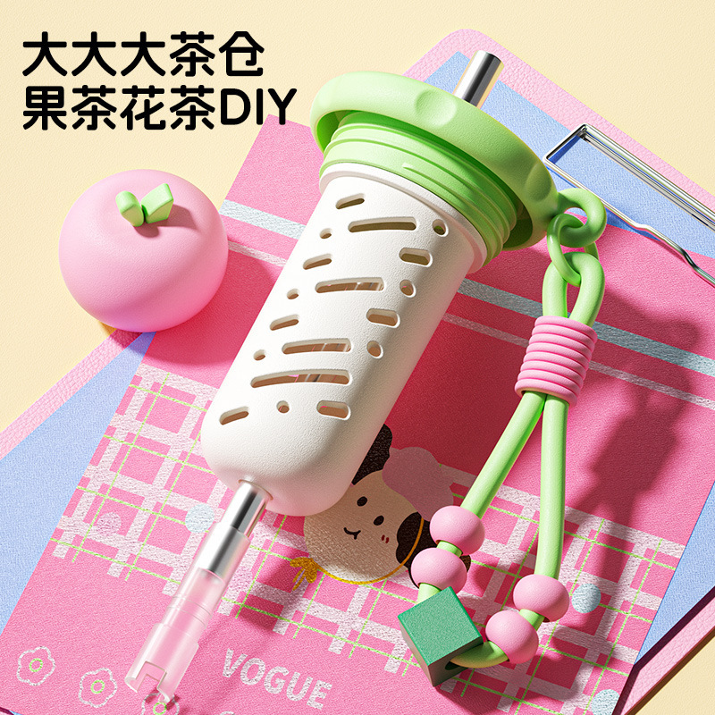 Food-grade stainless steel insulated cup, women's tea and water separation rope portable water cup, high appearance level student daily straw cup details Picture