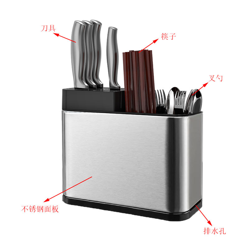 跨境新款厨房不锈钢餐具桶家用刀具收纳架筷子笼一体多功能置物架