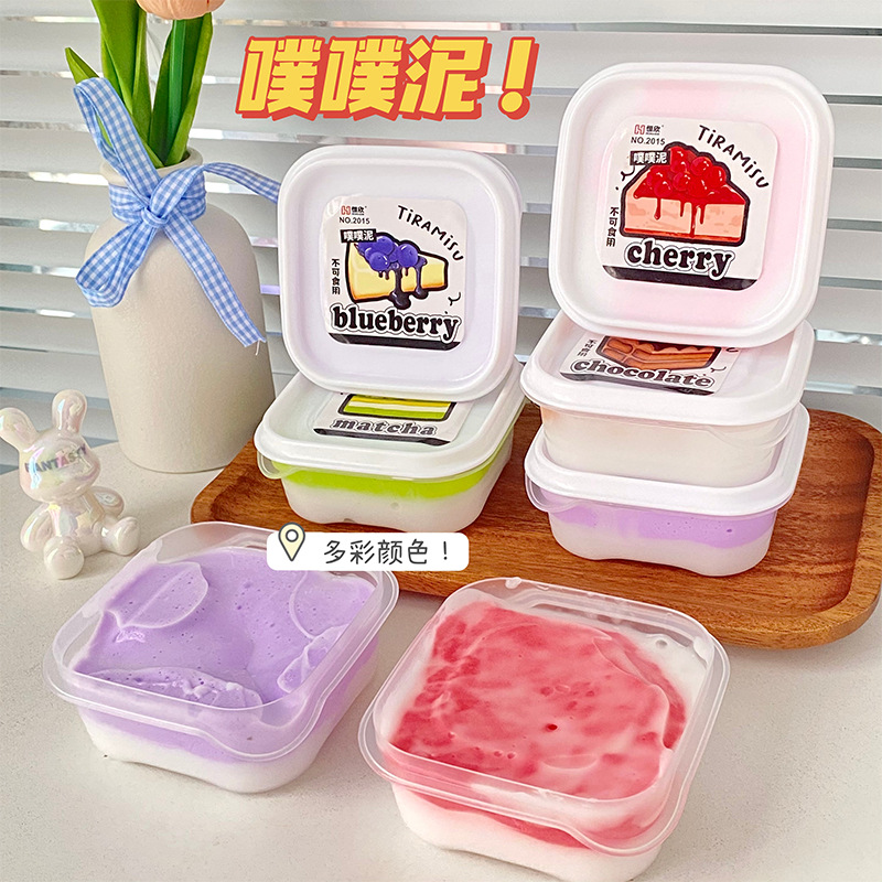 捏捏/解压/尖叫鸡/捏捏乐/捏捏乐儿童可爱产品图