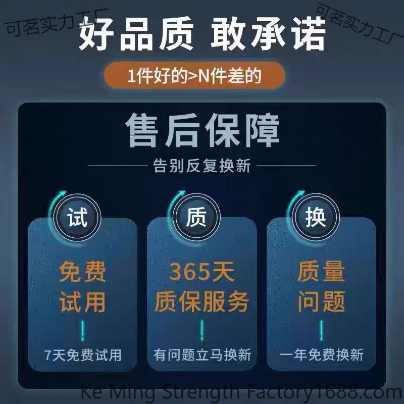 监控/监控器户外/监控摄像头/aibucuo/太阳能摄像头产品图