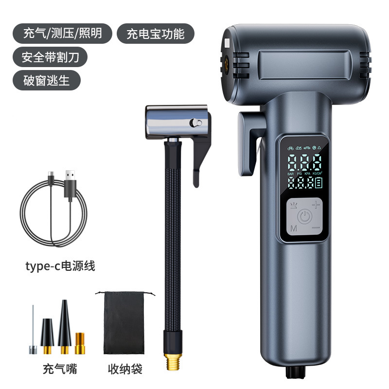 Vehicle-mounted wireless air pump, portable air pump for cars, electric car tires, high-pressure air pump, inflation box full figure