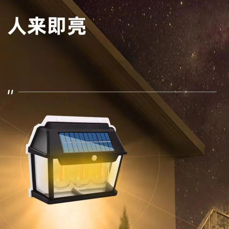 新款户外太阳能壁灯防水钨丝灯感应庭院灯照明灯花园别墅小房子灯 details Picture