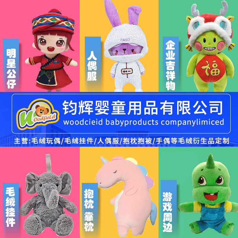 import细节图