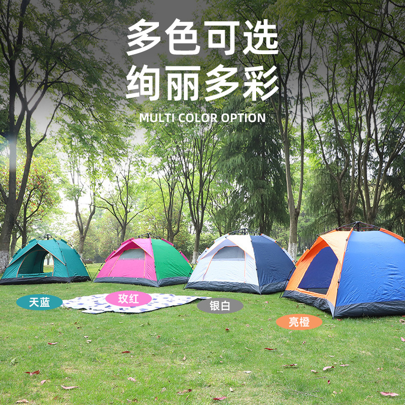 Wholesale of outdoor portable fully automatic double-person rainproof and waterproof camping tents, camping quick-release mosquito-proof tents Application Scenario