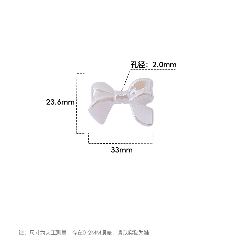 项坠实物图