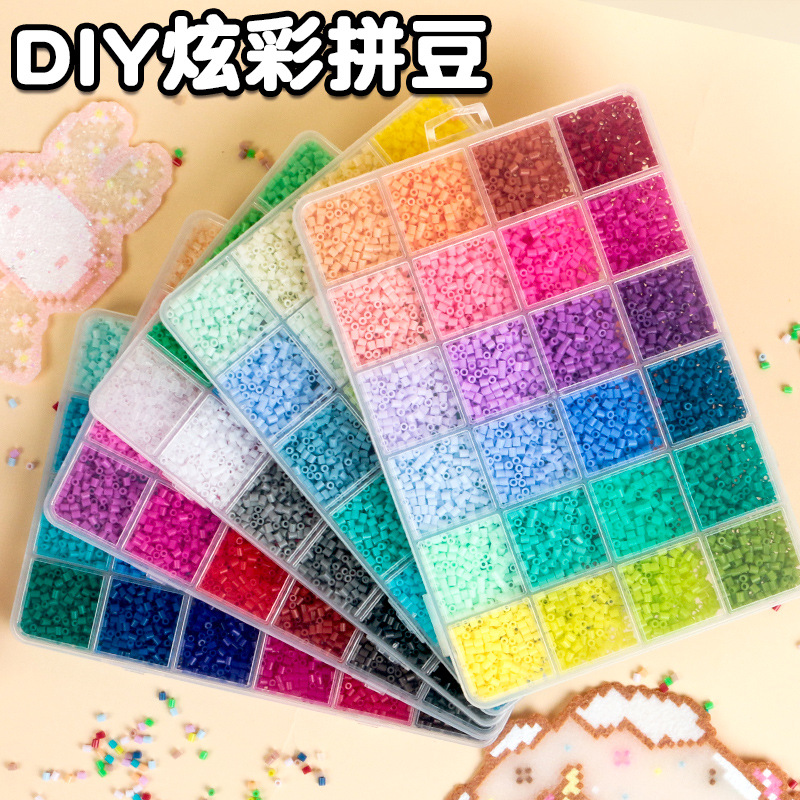 拼豆拼豆豆手工diy材料包全套立体融合MARD同款套装拼图玩具摆件