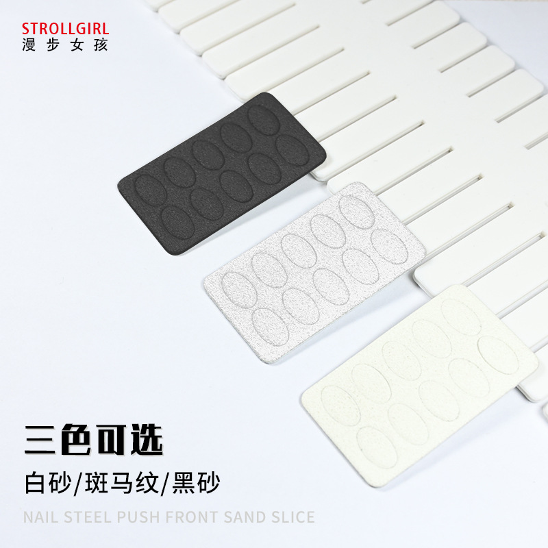 指甲工具套装/指甲刀套装/美甲工具套装/穿戴甲/穿戴甲工具包产品图