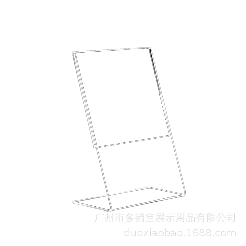 Cross-border acrylic table card L-shaped transparent display stand, wine price list menu sign, QR code display board, wholesale hotel dish introduction table, restaurant payment code stand, desktop, product display sign base Item Picture
