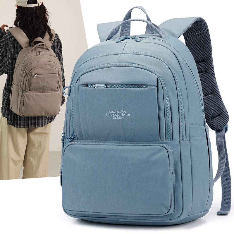 Backpack, large-capacity backpack, women's travel bag, new commuter lightweight Oxford cloth computer bag Item Picture