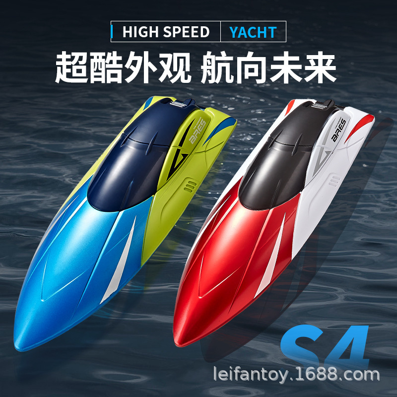 Cross-border 2.4G water-based remote control boat S4 high-speed high-horsepower speedboat, submersible ship model, children's electric toy Application Scenario