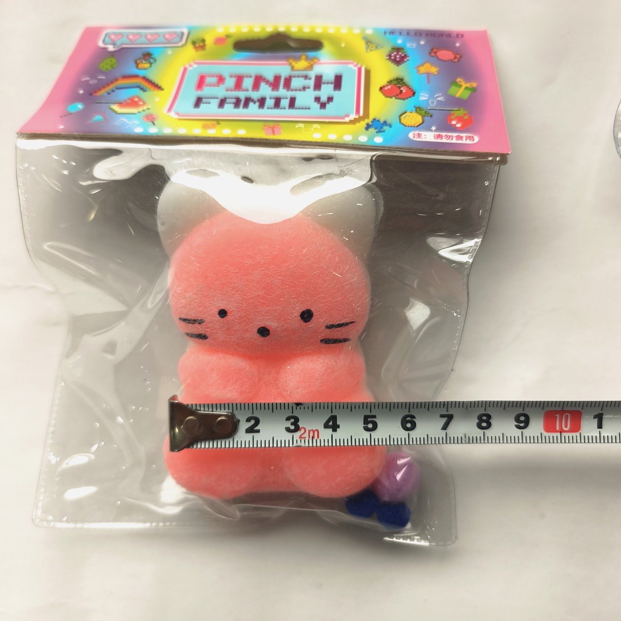 Xiaohongshu's same style of cute, soft and adorable cat squeeze toy, slow rebound and release ball Application Scenario