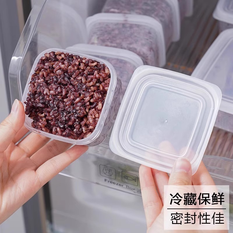 Refrigerator storage box, frozen meat compartmentalized small box, frozen preservation box, microwave-safe food, whole grain and rice portioning box details Picture