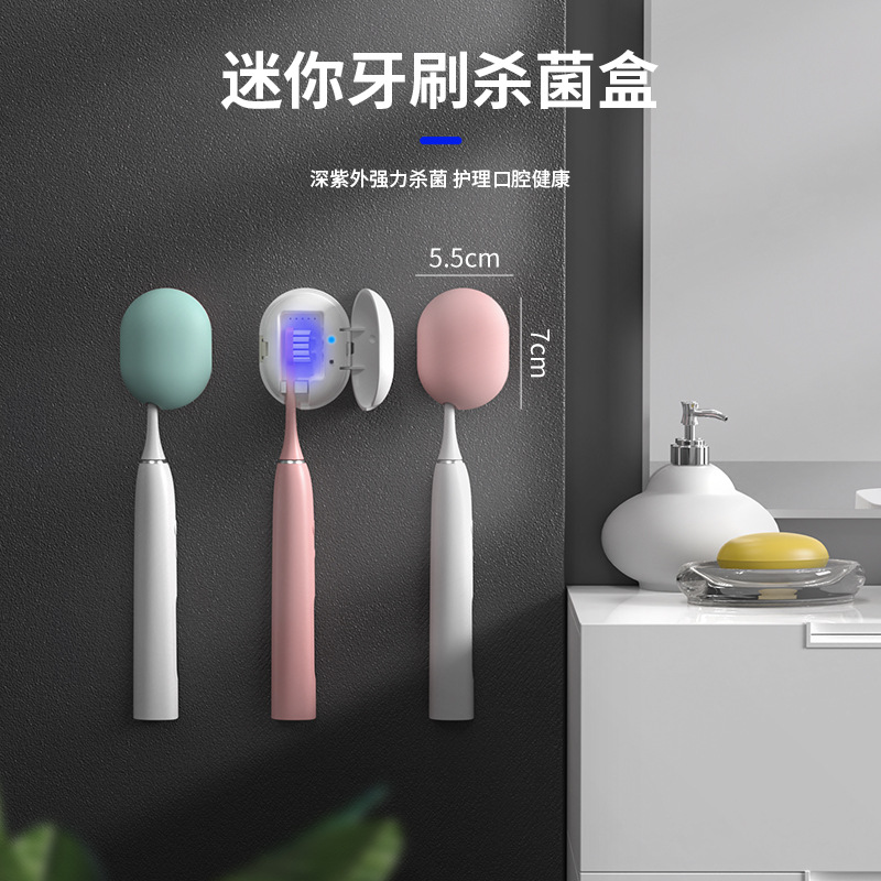 Cross-border toothbrush disinfection UVC ultraviolet wall-mounted smart electric toothbrush rack, portable mini without drilling