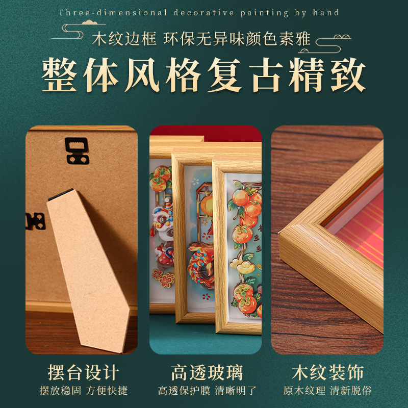 相框/查卖相框商家/白色相框/相框摆台/实木相框细节图