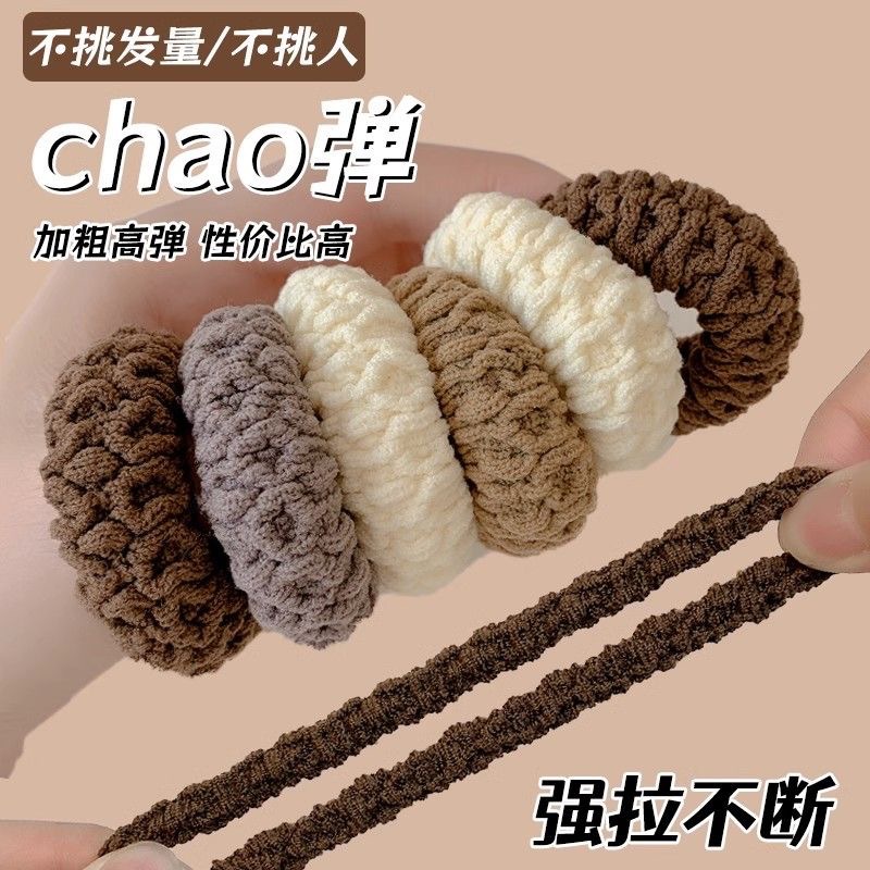 高弹力耐用发绳女加粗不伤发头绳发圈2024年新款扎头发橡皮筋头饰详情图3