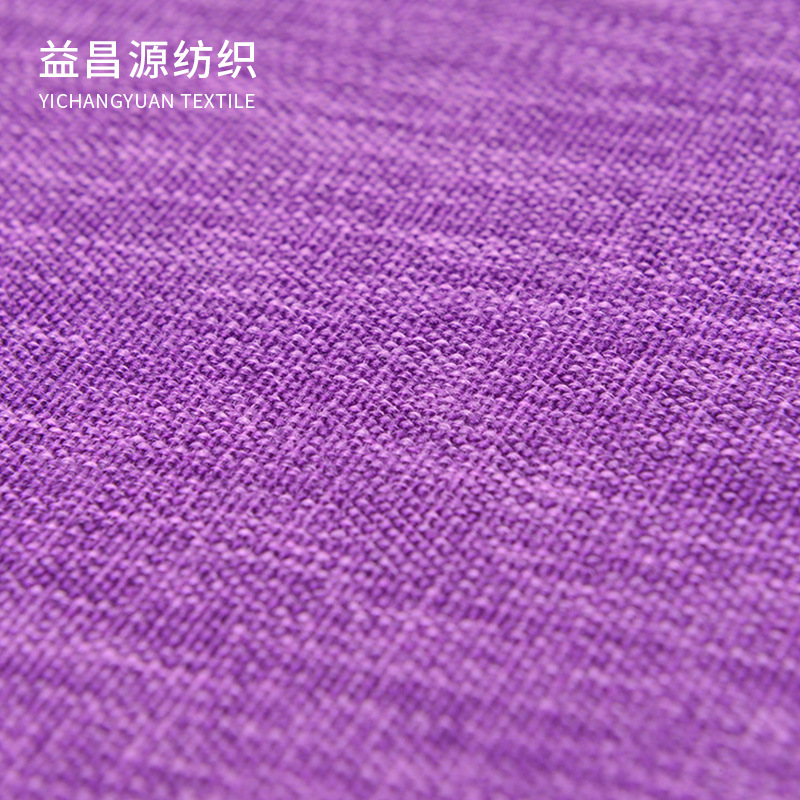 布料/涤塔夫里布/里子布涤纶/尼龙布面料/牛津布+三明治布料细节图