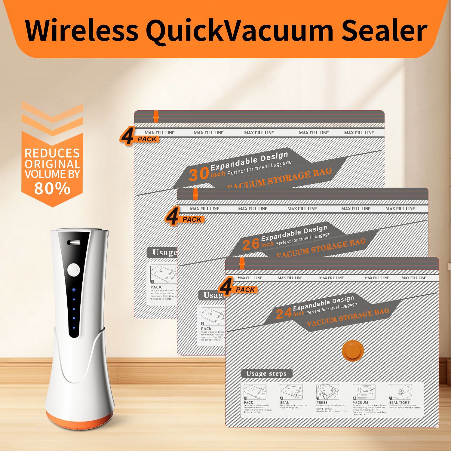 迷你电动抽气真空泵静音低噪被子衣物压缩神器防尘防蛀不挑袋通用