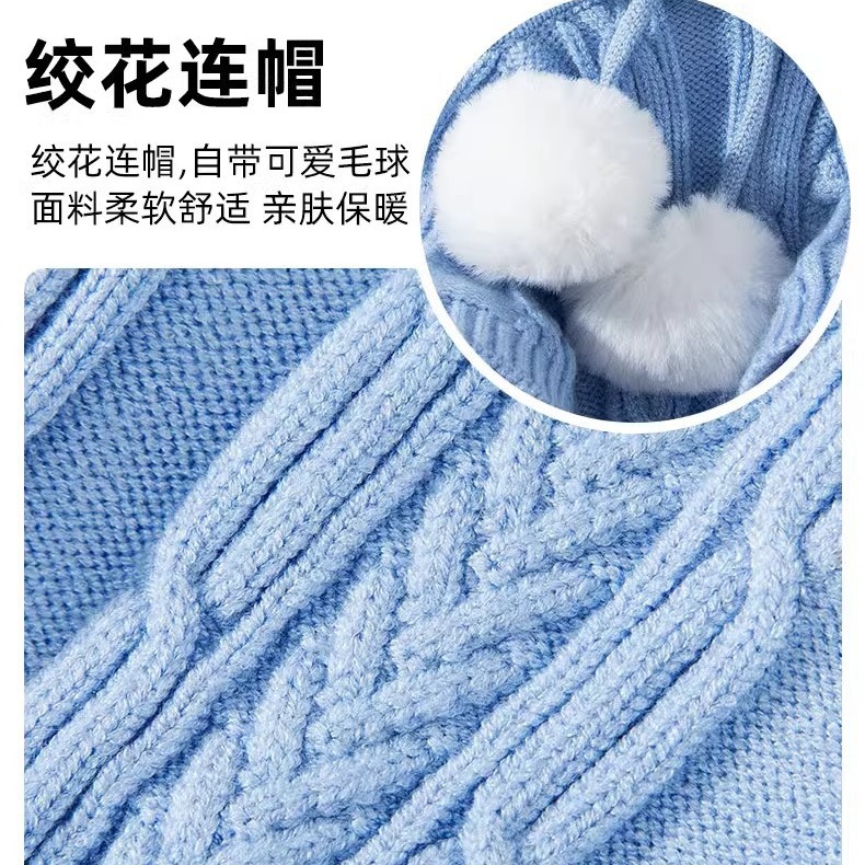 猫猫服饰实物图