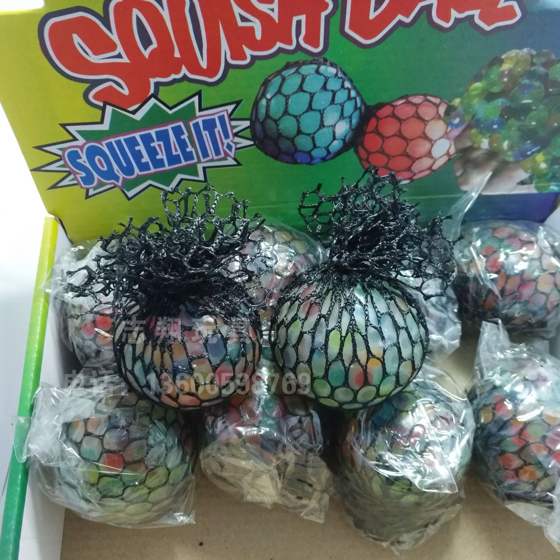 6.0 Colorful grape ball medium-sized black net venting ball New and unique children's toy factory direct sales Application Scenario