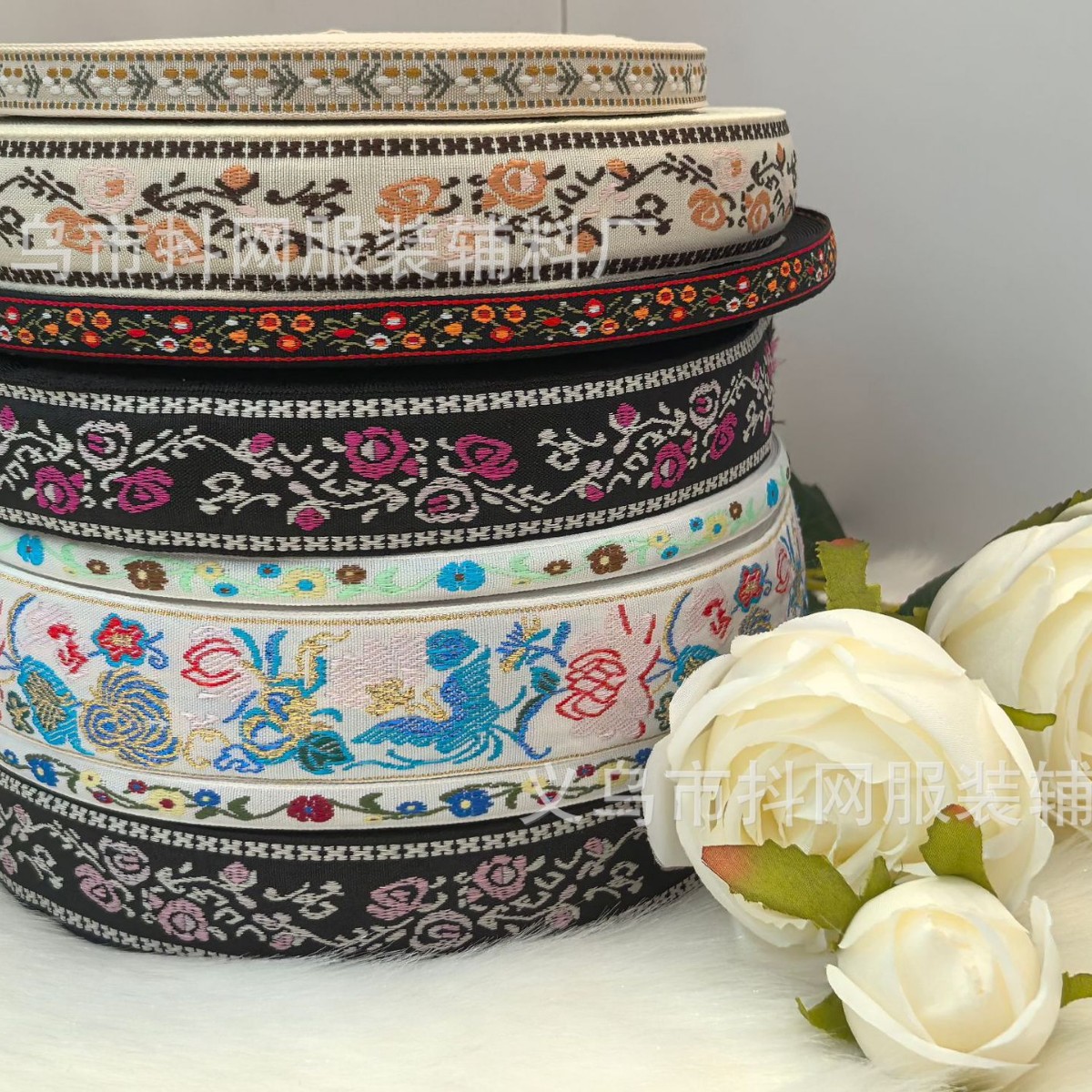 1.1-3.5cm中式汉服民族风提花刺绣织带演出服装辅料现货批发