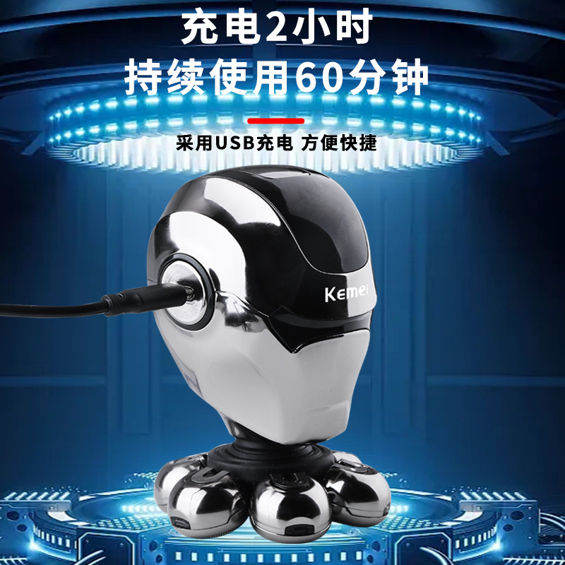 import产品图
