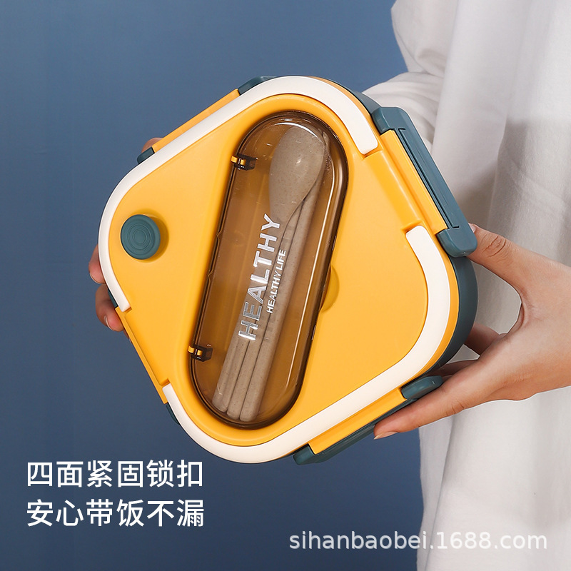 lunchbox plastic lunchbox, Japanese-style large-capacity square student lunchbox, microwave oven snack lunchbox Application Scenario