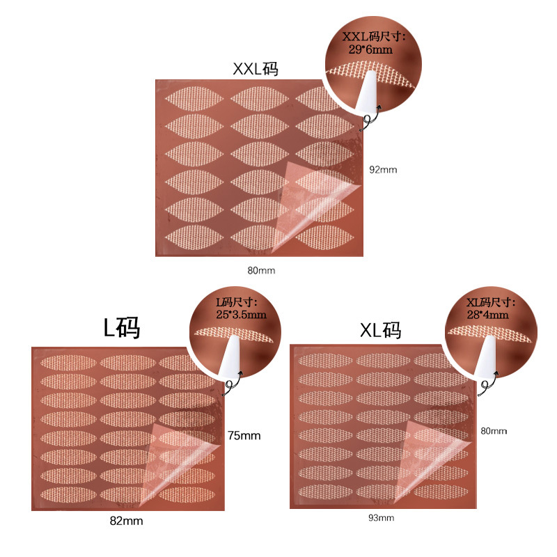 Wholesale Lace Double Eyelid Stickers That Stick To Water, Invisible Mesh Rose Gold Base Beauty Stickers, Olive No-Glue Setting Specification drawing