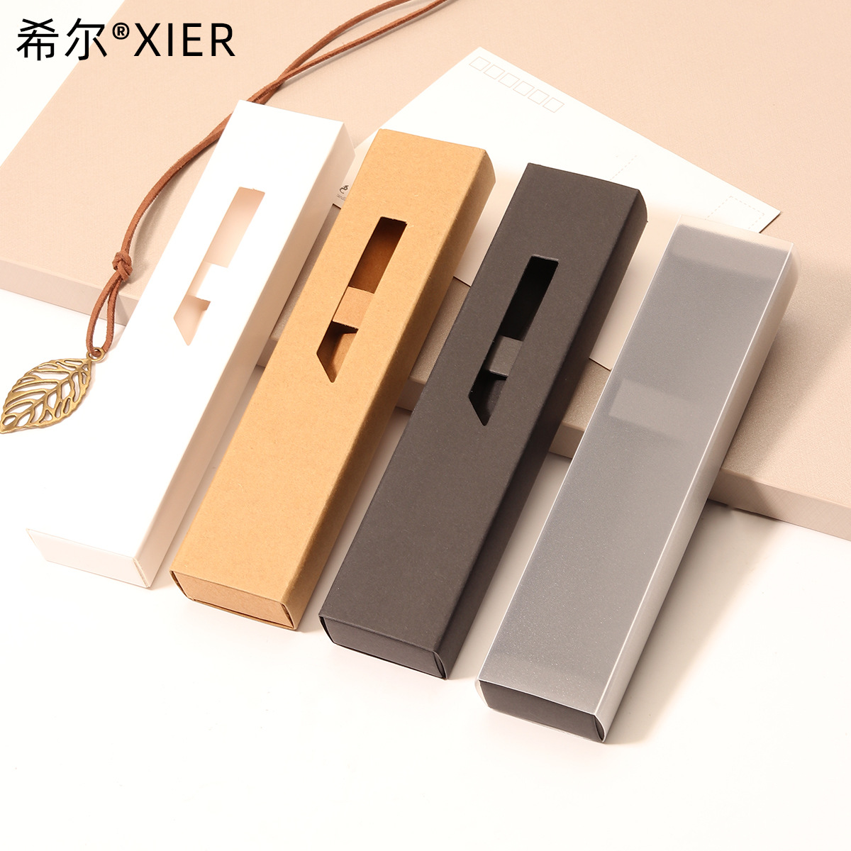 批货现货伴手礼笔盒纸盒开窗折叠包装盒抽拉笔盒钢笔盒礼盒子