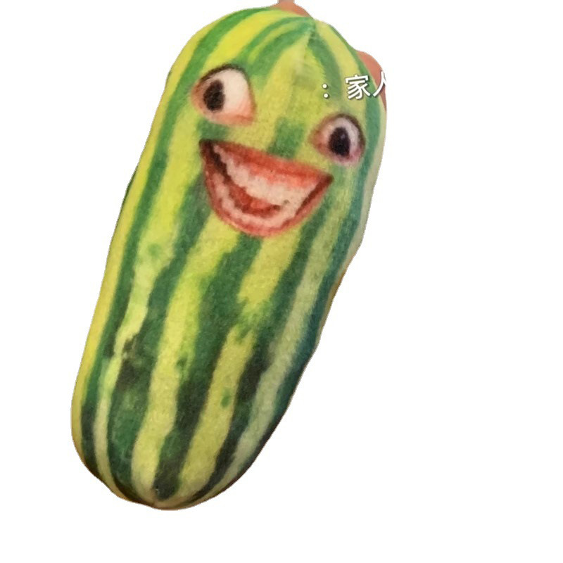 Who can understand the funny watermelon stick keychain pendant? Creative plush expression and personalized pendant Item Picture